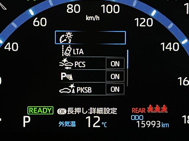 ヤリスクロス ハイブリッドＺ　アドベンチャー　４ＷＤ／ナビ／全方位カメラ／ハンズフリーパワーバックドア／ＬＥＤヘッドライト／セーフティセンス／ドラレコ／スペアキー／アドバンストパーク／パワーシート／シートーヒーター／ステアリングヒーター／ＥＴＣ（21枚目）