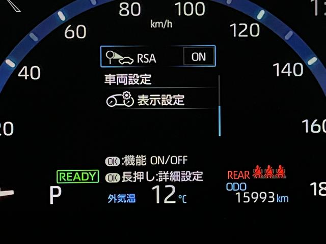 ヤリスクロス ハイブリッドＺ　アドベンチャー　４ＷＤ／ナビ／全方位カメラ／ハンズフリーパワーバックドア／ＬＥＤヘッドライト／セーフティセンス／ドラレコ／スペアキー／アドバンストパーク／パワーシート／シートーヒーター／ステアリングヒーター／ＥＴＣ（22枚目）