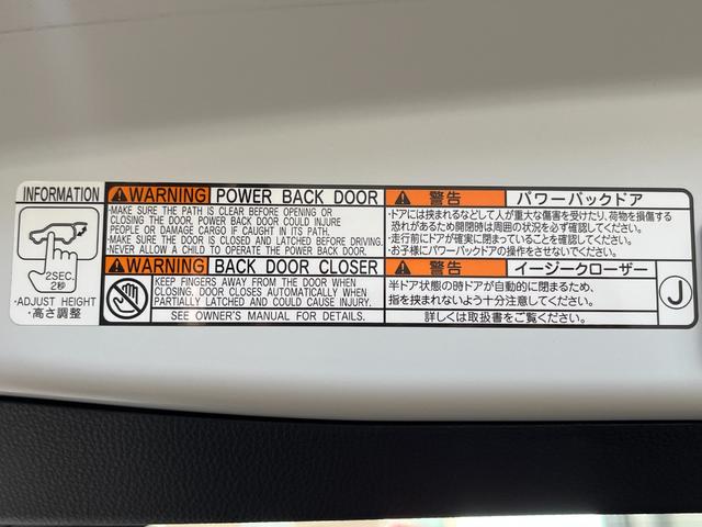 ヤリスクロス ハイブリッドＺ　アドベンチャー　４ＷＤ／ナビ／全方位カメラ／ハンズフリーパワーバックドア／ＬＥＤヘッドライト／セーフティセンス／ドラレコ／スペアキー／アドバンストパーク／パワーシート／シートーヒーター／ステアリングヒーター／ＥＴＣ（49枚目）