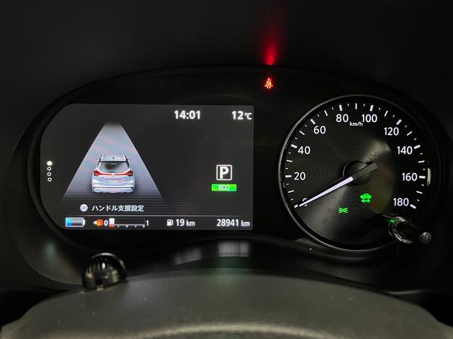 キックス Ｘ　ＦＯＵＲ　４ＷＤ／ナビ／全方位カメラ／ＴＶ／プロパイロット／デジタルミラー／セーフティアシスト／ＬＥＤヘッドライト／ＬＥＤフォグライト／スペアキー／ドラレコ前後／ＥＴＣ／ＵＳＢ充電端子／Ｂｌｕｅｔｏｏｔｈ（21枚目）