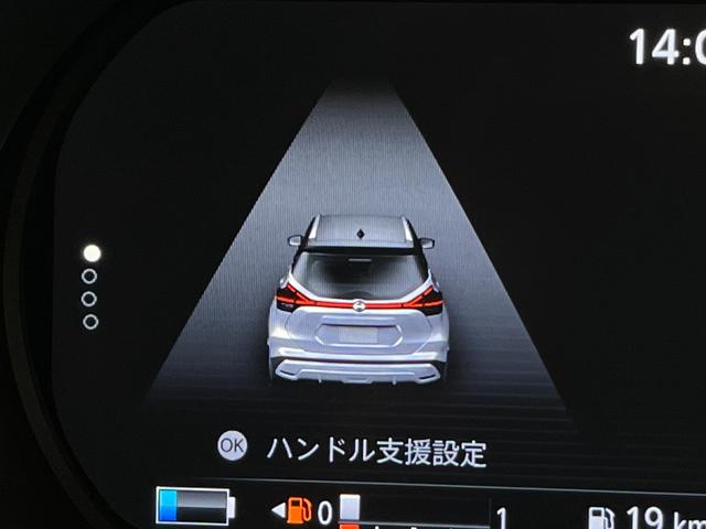 キックス Ｘ　ＦＯＵＲ　４ＷＤ／ナビ／全方位カメラ／ＴＶ／プロパイロット／デジタルミラー／セーフティアシスト／ＬＥＤヘッドライト／ＬＥＤフォグライト／スペアキー／ドラレコ前後／ＥＴＣ／ＵＳＢ充電端子／Ｂｌｕｅｔｏｏｔｈ（23枚目）