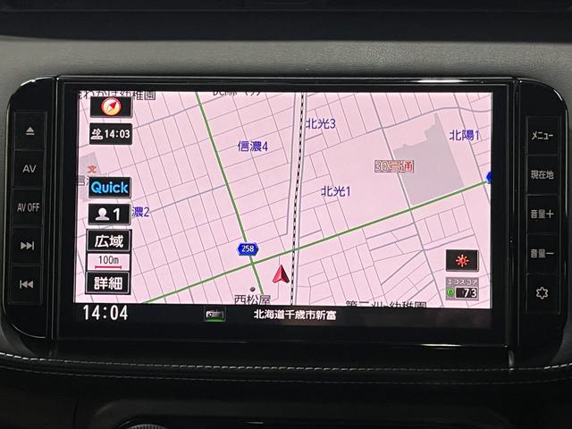 キックス Ｘ　ＦＯＵＲ　４ＷＤ／ナビ／全方位カメラ／ＴＶ／プロパイロット／デジタルミラー／セーフティアシスト／ＬＥＤヘッドライト／ＬＥＤフォグライト／スペアキー／ドラレコ前後／ＥＴＣ／ＵＳＢ充電端子／Ｂｌｕｅｔｏｏｔｈ（24枚目）
