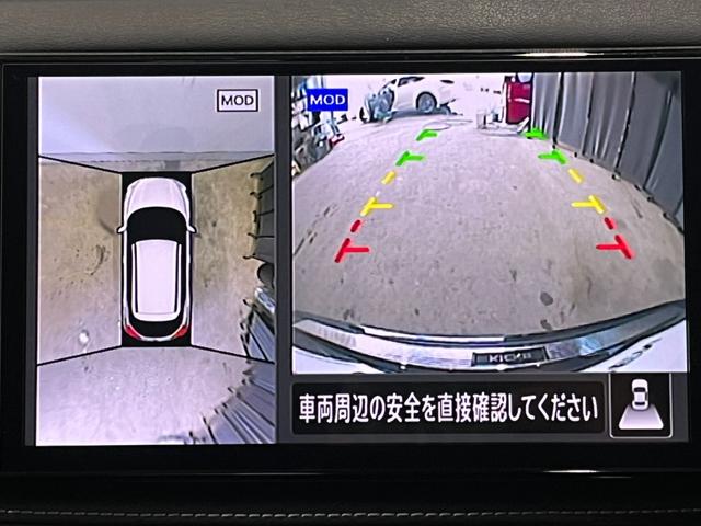キックス Ｘ　ＦＯＵＲ　４ＷＤ／ナビ／全方位カメラ／ＴＶ／プロパイロット／デジタルミラー／セーフティアシスト／ＬＥＤヘッドライト／ＬＥＤフォグライト／スペアキー／ドラレコ前後／ＥＴＣ／ＵＳＢ充電端子／Ｂｌｕｅｔｏｏｔｈ（28枚目）