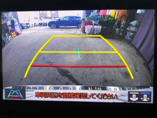 カローラツーリング ハイブリッド　ダブルバイビー　４ＷＤ／９型純正ナビ／Ｂカメラ／ＴＶ／セーフティセンス／ドラレコ前後／スペアキー／ＬＥＤヘッドライト／ＬＥＤフォグライト／ＬＥＤデイライト／シートヒーター／ハンドルヒーター／ＡＣ１００Ｖ電源／ソナー（20枚目）