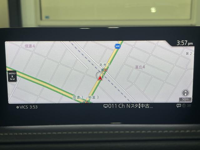 ＣＸ－３０ ２０Ｓ　プロアクティブ　ツーリングセレクション　４ＷＤ／ナビ／全方位カメラ／ＴＶ／衝突軽減／寒冷地仕様／パワーバックドア／ＨＵＤ／ドライバーモニタリング／クルージングトラフィックサポート／ＬＥＤヘッドライト／リアフォグ／パワーシート／シートヒーター（20枚目）