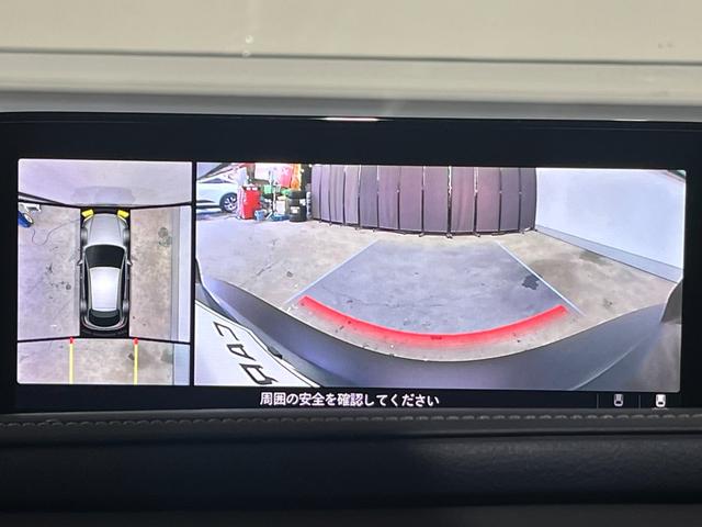 ＣＸ－３０ ２０Ｓ　プロアクティブ　ツーリングセレクション　４ＷＤ／ナビ／全方位カメラ／ＴＶ／衝突軽減／寒冷地仕様／パワーバックドア／ＨＵＤ／ドライバーモニタリング／クルージングトラフィックサポート／ＬＥＤヘッドライト／リアフォグ／パワーシート／シートヒーター（23枚目）