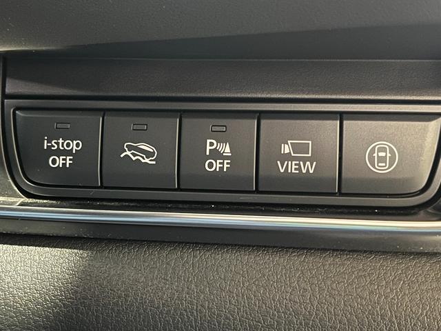 ＣＸ－３０ ２０Ｓ　プロアクティブ　ツーリングセレクション　４ＷＤ／ナビ／全方位カメラ／ＴＶ／衝突軽減／寒冷地仕様／パワーバックドア／ＨＵＤ／ドライバーモニタリング／クルージングトラフィックサポート／ＬＥＤヘッドライト／リアフォグ／パワーシート／シートヒーター（38枚目）