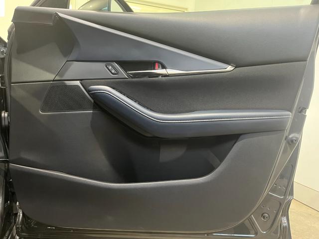 ＣＸ－３０ ２０Ｓ　プロアクティブ　ツーリングセレクション　４ＷＤ／ナビ／全方位カメラ／ＴＶ／衝突軽減／寒冷地仕様／パワーバックドア／ＨＵＤ／ドライバーモニタリング／クルージングトラフィックサポート／ＬＥＤヘッドライト／リアフォグ／パワーシート／シートヒーター（44枚目）