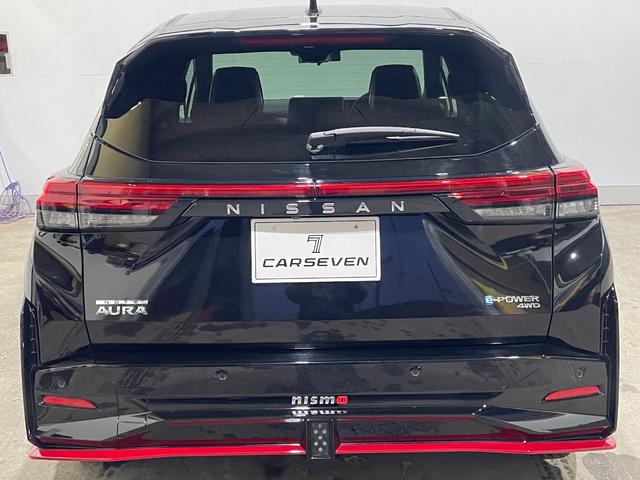 オーラ ニスモ チューンドe-パワー4WD 4WD/夏冬タイヤ付/9型ナビ/BOSSサウンド/全方位カメラ/TV/ブラックフードデカール/プロパイロット/デジタルミラー/全方位運転支援/寒冷地/LEDヘッドライト/シート&ハンドルヒーター(10枚目)