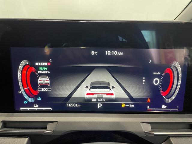 オーラ ニスモ チューンドe-パワー4WD 4WD/夏冬タイヤ付/9型ナビ/BOSSサウンド/全方位カメラ/TV/ブラックフードデカール/プロパイロット/デジタルミラー/全方位運転支援/寒冷地/LEDヘッドライト/シート&ハンドルヒーター(18枚目)