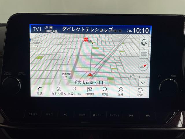 オーラ ニスモ チューンドe-パワー4WD 4WD/夏冬タイヤ付/9型ナビ/BOSSサウンド/全方位カメラ/TV/ブラックフードデカール/プロパイロット/デジタルミラー/全方位運転支援/寒冷地/LEDヘッドライト/シート&ハンドルヒーター(19枚目)