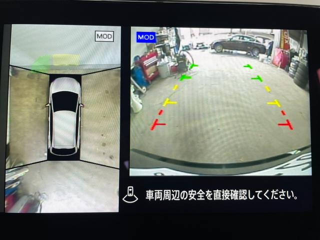 オーラ ニスモ チューンドe-パワー4WD 4WD/夏冬タイヤ付/9型ナビ/BOSSサウンド/全方位カメラ/TV/ブラックフードデカール/プロパイロット/デジタルミラー/全方位運転支援/寒冷地/LEDヘッドライト/シート&ハンドルヒーター(20枚目)