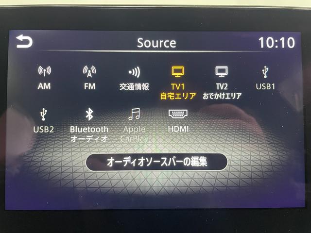 オーラ ニスモ チューンドe-パワー4WD 4WD/夏冬タイヤ付/9型ナビ/BOSSサウンド/全方位カメラ/TV/ブラックフードデカール/プロパイロット/デジタルミラー/全方位運転支援/寒冷地/LEDヘッドライト/シート&ハンドルヒーター(21枚目)