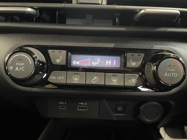 オーラ ニスモ チューンドe-パワー4WD 4WD/夏冬タイヤ付/9型ナビ/BOSSサウンド/全方位カメラ/TV/ブラックフードデカール/プロパイロット/デジタルミラー/全方位運転支援/寒冷地/LEDヘッドライト/シート&ハンドルヒーター(22枚目)