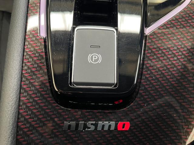 オーラ ニスモ チューンドe-パワー4WD 4WD/夏冬タイヤ付/9型ナビ/BOSSサウンド/全方位カメラ/TV/ブラックフードデカール/プロパイロット/デジタルミラー/全方位運転支援/寒冷地/LEDヘッドライト/シート&ハンドルヒーター(24枚目)