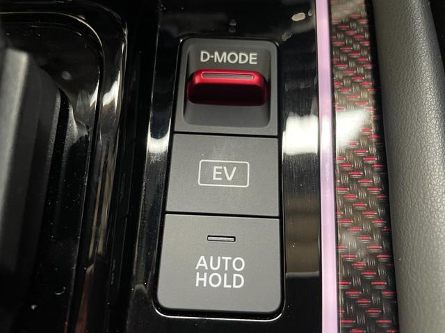 オーラ ニスモ チューンドe-パワー4WD 4WD/夏冬タイヤ付/9型ナビ/BOSSサウンド/全方位カメラ/TV/ブラックフードデカール/プロパイロット/デジタルミラー/全方位運転支援/寒冷地/LEDヘッドライト/シート&ハンドルヒーター(25枚目)