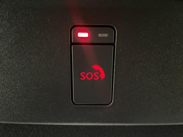 オーラ ニスモ チューンドe-パワー4WD 4WD/夏冬タイヤ付/9型ナビ/BOSSサウンド/全方位カメラ/TV/ブラックフードデカール/プロパイロット/デジタルミラー/全方位運転支援/寒冷地/LEDヘッドライト/シート&ハンドルヒーター(29枚目)