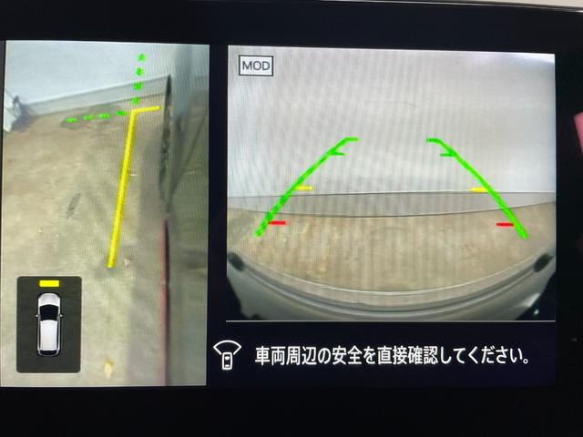 オーラ ニスモ チューンドe-パワー4WD 4WD/夏冬タイヤ付/9型ナビ/BOSSサウンド/全方位カメラ/TV/ブラックフードデカール/プロパイロット/デジタルミラー/全方位運転支援/寒冷地/LEDヘッドライト/シート&ハンドルヒーター(31枚目)