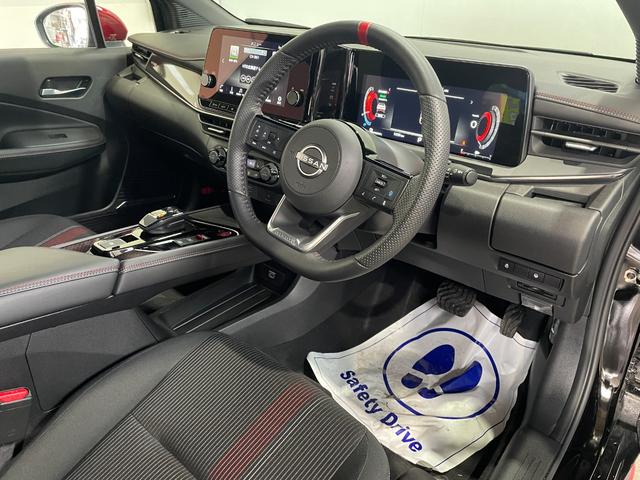 オーラ ニスモ チューンドe-パワー4WD 4WD/夏冬タイヤ付/9型ナビ/BOSSサウンド/全方位カメラ/TV/ブラックフードデカール/プロパイロット/デジタルミラー/全方位運転支援/寒冷地/LEDヘッドライト/シート&ハンドルヒーター(41枚目)