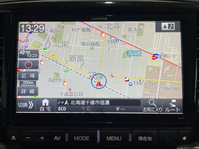 オデッセイ アブソルート・Ｘホンダセンシング　４ＷＤ／夏冬タイヤ付／９型ナビ／フリップダウン／Ｂカメラ／ＴＶ／寒冷地仕様／両側パワースライドドア／ＬＥＤヘッドライト／衝突軽減／スペアキー／ＥＴＣ／パワーシート／ＣＤ＋ＤＶＤ再生／Ｂｌｕｅｔｏｏｔｈ（16枚目）