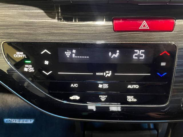 オデッセイ アブソルート・Ｘホンダセンシング　４ＷＤ／夏冬タイヤ付／９型ナビ／フリップダウン／Ｂカメラ／ＴＶ／寒冷地仕様／両側パワースライドドア／ＬＥＤヘッドライト／衝突軽減／スペアキー／ＥＴＣ／パワーシート／ＣＤ＋ＤＶＤ再生／Ｂｌｕｅｔｏｏｔｈ（20枚目）