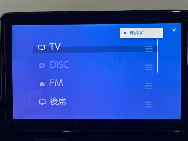 ノア ハイブリッドＳ－Ｚ　４ＷＤ／夏冬タイヤ付／１０．５型ナビ／１４型フリップダウン／寒冷地／エンスタ／両側ハンズフリーパワスラ／パワーバックドア／デジタルミラー／Ｂカメラ／ＴＶ／／ＬＥＤヘッドライト／ＨＵＤ／ＢＳＭ／スペア（20枚目）