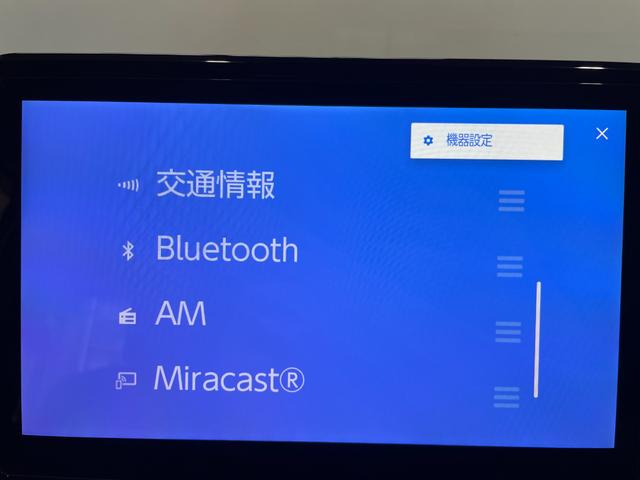 ノア ハイブリッドＳ－Ｚ　４ＷＤ／夏冬タイヤ付／１０．５型ナビ／１４型フリップダウン／寒冷地／エンスタ／両側ハンズフリーパワスラ／パワーバックドア／デジタルミラー／Ｂカメラ／ＴＶ／／ＬＥＤヘッドライト／ＨＵＤ／ＢＳＭ／スペア（21枚目）