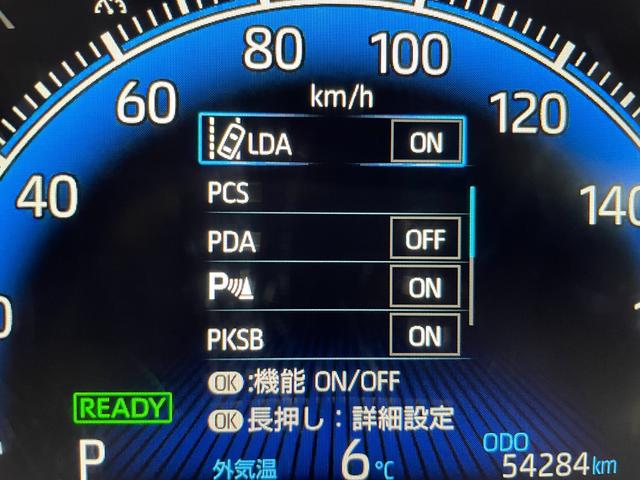 ノア ハイブリッドＳ－Ｚ　４ＷＤ／夏冬タイヤ付／１０．５型ナビ／１４型フリップダウン／寒冷地／エンスタ／両側ハンズフリーパワスラ／パワーバックドア／デジタルミラー／Ｂカメラ／ＴＶ／／ＬＥＤヘッドライト／ＨＵＤ／ＢＳＭ／スペア（24枚目）