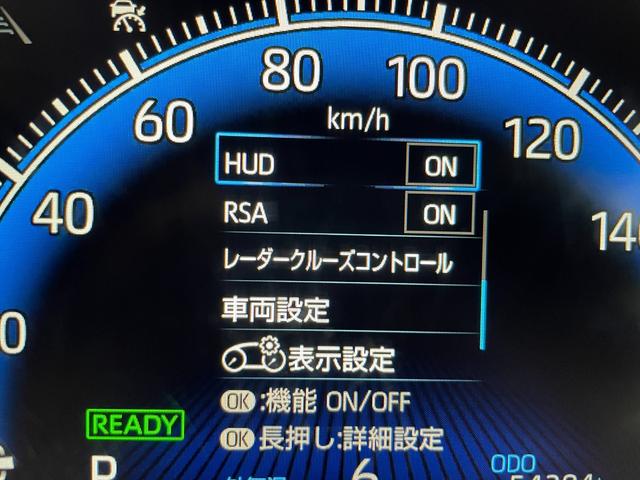 ノア ハイブリッドＳ－Ｚ　４ＷＤ／夏冬タイヤ付／１０．５型ナビ／１４型フリップダウン／寒冷地／エンスタ／両側ハンズフリーパワスラ／パワーバックドア／デジタルミラー／Ｂカメラ／ＴＶ／／ＬＥＤヘッドライト／ＨＵＤ／ＢＳＭ／スペア（25枚目）