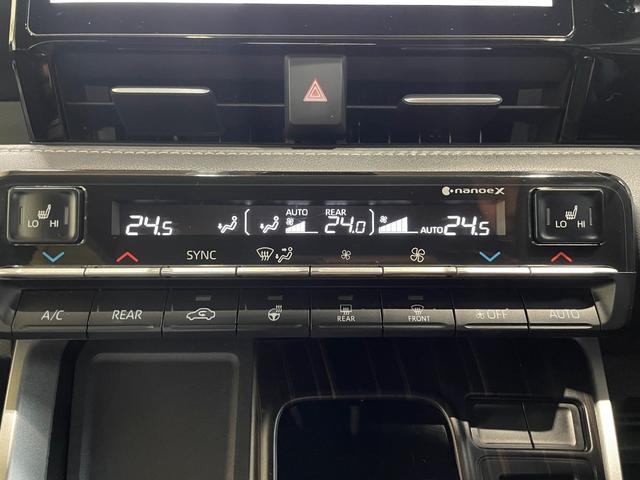 ノア ハイブリッドＳ－Ｚ　４ＷＤ／夏冬タイヤ付／１０．５型ナビ／１４型フリップダウン／寒冷地／エンスタ／両側ハンズフリーパワスラ／パワーバックドア／デジタルミラー／Ｂカメラ／ＴＶ／／ＬＥＤヘッドライト／ＨＵＤ／ＢＳＭ／スペア（27枚目）