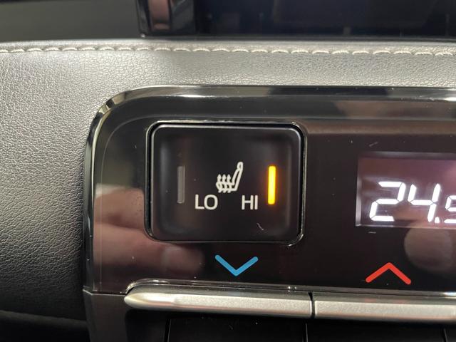 ノア ハイブリッドＳ－Ｚ　４ＷＤ／夏冬タイヤ付／１０．５型ナビ／１４型フリップダウン／寒冷地／エンスタ／両側ハンズフリーパワスラ／パワーバックドア／デジタルミラー／Ｂカメラ／ＴＶ／／ＬＥＤヘッドライト／ＨＵＤ／ＢＳＭ／スペア（28枚目）