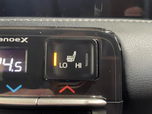 ノア ハイブリッドＳ－Ｚ　４ＷＤ／夏冬タイヤ付／１０．５型ナビ／１４型フリップダウン／寒冷地／エンスタ／両側ハンズフリーパワスラ／パワーバックドア／デジタルミラー／Ｂカメラ／ＴＶ／／ＬＥＤヘッドライト／ＨＵＤ／ＢＳＭ／スペア（29枚目）