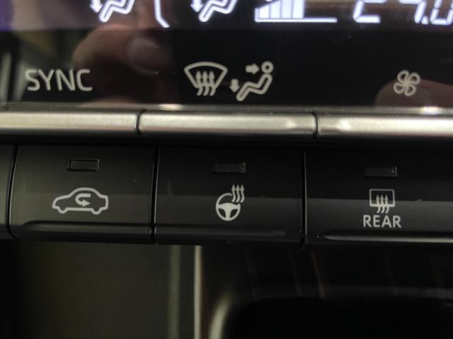 ノア ハイブリッドＳ－Ｚ　４ＷＤ／夏冬タイヤ付／１０．５型ナビ／１４型フリップダウン／寒冷地／エンスタ／両側ハンズフリーパワスラ／パワーバックドア／デジタルミラー／Ｂカメラ／ＴＶ／／ＬＥＤヘッドライト／ＨＵＤ／ＢＳＭ／スペア（30枚目）