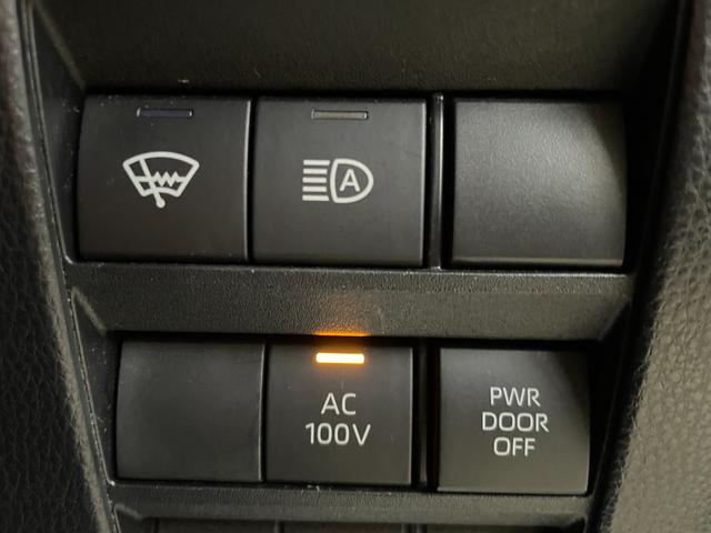 ノア ハイブリッドＳ－Ｚ　４ＷＤ／夏冬タイヤ付／１０．５型ナビ／１４型フリップダウン／寒冷地／エンスタ／両側ハンズフリーパワスラ／パワーバックドア／デジタルミラー／Ｂカメラ／ＴＶ／／ＬＥＤヘッドライト／ＨＵＤ／ＢＳＭ／スペア（32枚目）