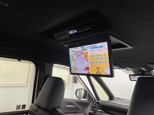 ノア ハイブリッドＳ－Ｚ　４ＷＤ／夏冬タイヤ付／１０．５型ナビ／１４型フリップダウン／寒冷地／エンスタ／両側ハンズフリーパワスラ／パワーバックドア／デジタルミラー／Ｂカメラ／ＴＶ／／ＬＥＤヘッドライト／ＨＵＤ／ＢＳＭ／スペア（37枚目）