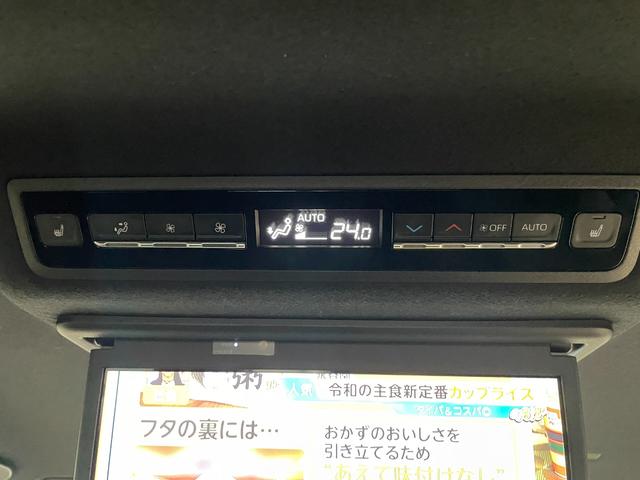 ノア ハイブリッドＳ－Ｚ　４ＷＤ／夏冬タイヤ付／１０．５型ナビ／１４型フリップダウン／寒冷地／エンスタ／両側ハンズフリーパワスラ／パワーバックドア／デジタルミラー／Ｂカメラ／ＴＶ／／ＬＥＤヘッドライト／ＨＵＤ／ＢＳＭ／スペア（38枚目）