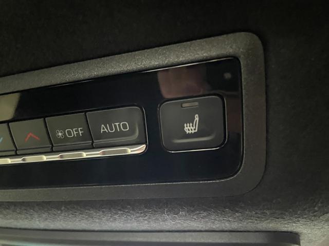 ノア ハイブリッドＳ－Ｚ　４ＷＤ／夏冬タイヤ付／１０．５型ナビ／１４型フリップダウン／寒冷地／エンスタ／両側ハンズフリーパワスラ／パワーバックドア／デジタルミラー／Ｂカメラ／ＴＶ／／ＬＥＤヘッドライト／ＨＵＤ／ＢＳＭ／スペア（39枚目）