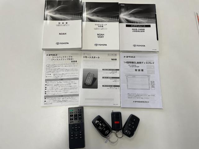 ノア ハイブリッドＳ－Ｚ　４ＷＤ／夏冬タイヤ付／１０．５型ナビ／１４型フリップダウン／寒冷地／エンスタ／両側ハンズフリーパワスラ／パワーバックドア／デジタルミラー／Ｂカメラ／ＴＶ／／ＬＥＤヘッドライト／ＨＵＤ／ＢＳＭ／スペア（67枚目）