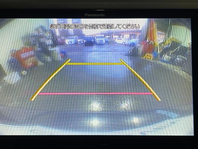 ＸＶ アドバンス　４ＷＤ／ハイブリッド／寒冷地／８型ナビ／Ｂカメラ／ＴＶ／エンスタ／アイサイトセーフティ＋／サイドカメラ／ＬＥＤヘッドライト／ＬＥＤフォグライト／パワーシート／ドラレコ／ＥＴＣ／Ｂｌｕｅｔｏｏｔｈ（20枚目）