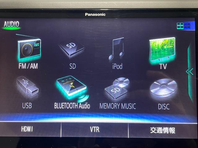 ＸＶ アドバンス　４ＷＤ／ハイブリッド／寒冷地／８型ナビ／Ｂカメラ／ＴＶ／エンスタ／アイサイトセーフティ＋／サイドカメラ／ＬＥＤヘッドライト／ＬＥＤフォグライト／パワーシート／ドラレコ／ＥＴＣ／Ｂｌｕｅｔｏｏｔｈ（21枚目）