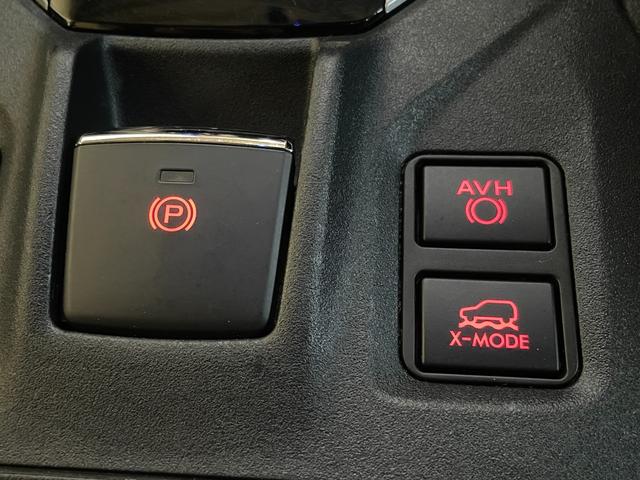 ＸＶ アドバンス　４ＷＤ／ハイブリッド／寒冷地／８型ナビ／Ｂカメラ／ＴＶ／エンスタ／アイサイトセーフティ＋／サイドカメラ／ＬＥＤヘッドライト／ＬＥＤフォグライト／パワーシート／ドラレコ／ＥＴＣ／Ｂｌｕｅｔｏｏｔｈ（23枚目）