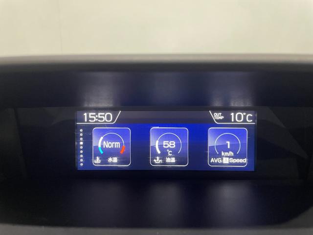 ＸＶ アドバンス　４ＷＤ／ハイブリッド／寒冷地／８型ナビ／Ｂカメラ／ＴＶ／エンスタ／アイサイトセーフティ＋／サイドカメラ／ＬＥＤヘッドライト／ＬＥＤフォグライト／パワーシート／ドラレコ／ＥＴＣ／Ｂｌｕｅｔｏｏｔｈ（31枚目）