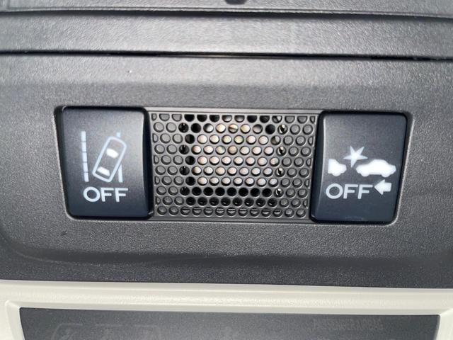 ＸＶ アドバンス　４ＷＤ／ハイブリッド／寒冷地／８型ナビ／Ｂカメラ／ＴＶ／エンスタ／アイサイトセーフティ＋／サイドカメラ／ＬＥＤヘッドライト／ＬＥＤフォグライト／パワーシート／ドラレコ／ＥＴＣ／Ｂｌｕｅｔｏｏｔｈ（33枚目）