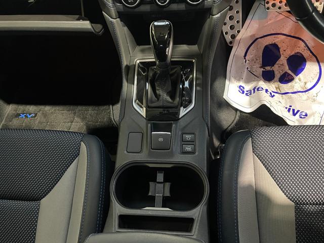 ＸＶ アドバンス　４ＷＤ／ハイブリッド／寒冷地／８型ナビ／Ｂカメラ／ＴＶ／エンスタ／アイサイトセーフティ＋／サイドカメラ／ＬＥＤヘッドライト／ＬＥＤフォグライト／パワーシート／ドラレコ／ＥＴＣ／Ｂｌｕｅｔｏｏｔｈ（34枚目）