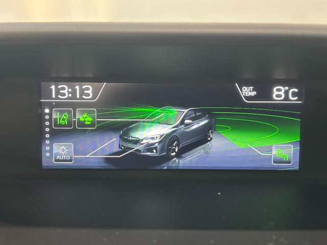 ＸＶ ２．０ｉ－Ｓ　アイサイト　４ＷＤ／夏冬タイヤ付／８型ナビ／Ｂカメラ／エンスタ／ＴＶ／寒冷地仕様／ＬＥＤヘッドライト／ＬＥＤライナー／アイサイトＶｅｒ３／パワーシート／スペア／ＣＤ＋ＤＶＤ再生／ＡｐｐｌｅＣａｒＰｌａｙ（27枚目）