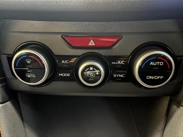 ＸＶ ２．０ｉ－Ｓ　アイサイト　４ＷＤ／夏冬タイヤ付／８型ナビ／Ｂカメラ／エンスタ／ＴＶ／寒冷地仕様／ＬＥＤヘッドライト／ＬＥＤライナー／アイサイトＶｅｒ３／パワーシート／スペア／ＣＤ＋ＤＶＤ再生／ＡｐｐｌｅＣａｒＰｌａｙ（32枚目）