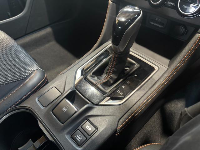 ＸＶ ２．０ｉ－Ｓ　アイサイト　４ＷＤ／夏冬タイヤ付／８型ナビ／Ｂカメラ／エンスタ／ＴＶ／寒冷地仕様／ＬＥＤヘッドライト／ＬＥＤライナー／アイサイトＶｅｒ３／パワーシート／スペア／ＣＤ＋ＤＶＤ再生／ＡｐｐｌｅＣａｒＰｌａｙ（33枚目）