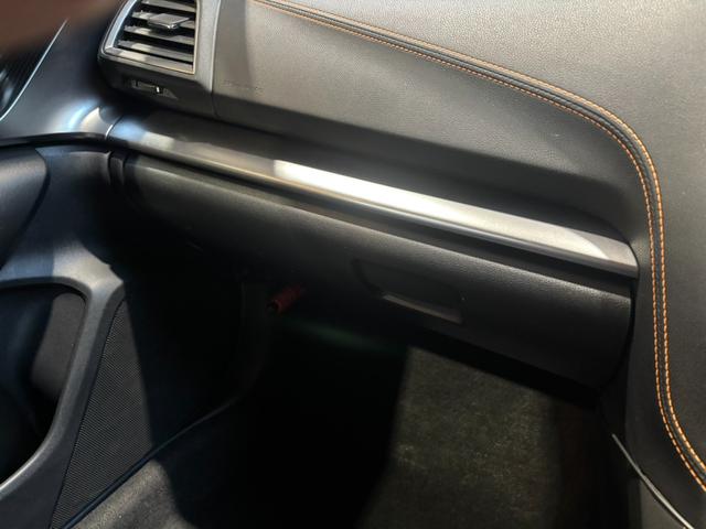 ＸＶ ２．０ｉ－Ｓ　アイサイト　４ＷＤ／夏冬タイヤ付／８型ナビ／Ｂカメラ／エンスタ／ＴＶ／寒冷地仕様／ＬＥＤヘッドライト／ＬＥＤライナー／アイサイトＶｅｒ３／パワーシート／スペア／ＣＤ＋ＤＶＤ再生／ＡｐｐｌｅＣａｒＰｌａｙ（45枚目）