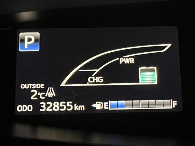 エスティマハイブリッド アエラス スマート 4WD/純正9型ナビ/Bカメラ/TV/寒冷地仕様/ドラレコ前後/両側パワースライドドア/衝突軽減/LEDヘッドライト/リアオートエアコン/パワーシート/シートヒータ/スペア/ETC/AC100V電源(21枚目)