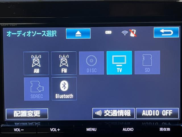 エスティマハイブリッド アエラス スマート 4WD/純正9型ナビ/Bカメラ/TV/寒冷地仕様/ドラレコ前後/両側パワースライドドア/衝突軽減/LEDヘッドライト/リアオートエアコン/パワーシート/シートヒータ/スペア/ETC/AC100V電源(24枚目)